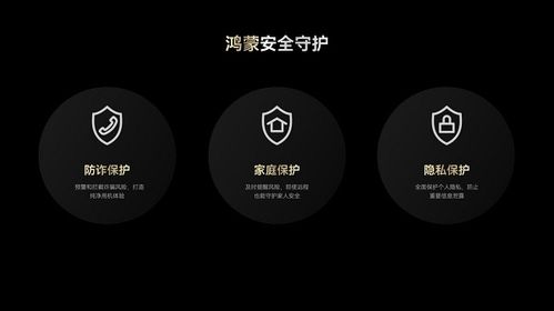 超長(zhǎng)續(xù)航與安全保障 華為暢享70 Pro 5G 18天待機(jī)實(shí)測(cè)與手機(jī)應(yīng)用開(kāi)發(fā)銷(xiāo)售洞察